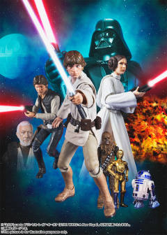SHF 汉·索罗 A New Hope-资料图