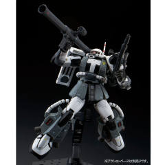 RG MS-06R-1A 艾力克·曼斯菲尔德专用扎古Ⅱ-资料图
