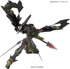RG MBF-P01-Re2 异端高达金色机 天 蜜纳-资料图