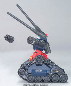 HCM Pro RX-75-4 钢坦克 Master Marking-资料图