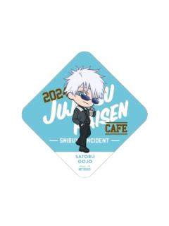 五条悟-2024cafe 涩谷事变 特典纸杯垫