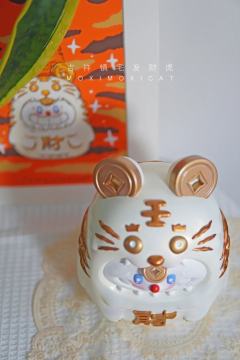 吉祥镇宅发财虎-资料图