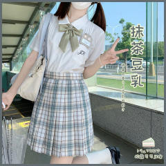 抹茶豆乳-资料图