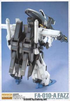 MG FA-010-A 全装甲ZZ高达先行量产试作型-资料图