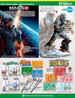 ARTFX 艾萨克·克拉克 -资料图