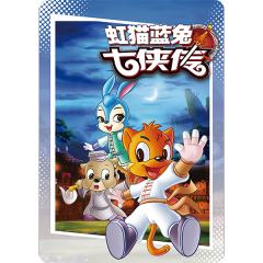 紫卡-绝版漫画系列- 09