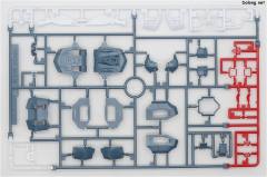 MG ZGMF-1017 金恩-资料图