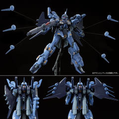 HGUC AMX-018(HADES)  死亡骑士-资料图