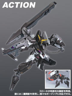HG00 GNW-001 座天使高达一型-资料图