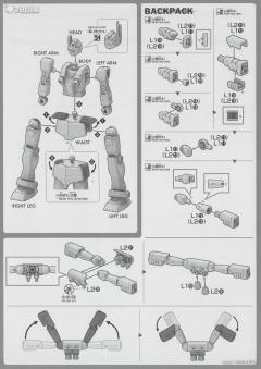 HGGTO RGM-79V 吉姆夜袭型-资料图
