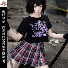 限时禁忌