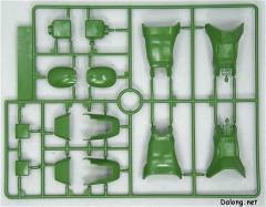 MG RMS-106 高扎古-资料图