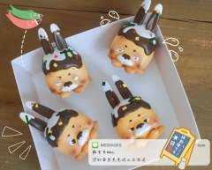 章鱼兔兔烧-wink眼-资料图