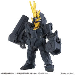 机动战士高达 MSE (13) RX-0 独角兽高达2号机 报丧女妖 Unicorn Mode