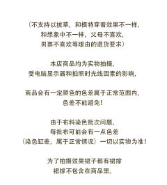 伊顿天使草莓-资料图