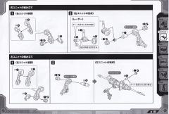 乌鸦猛禽 -资料图