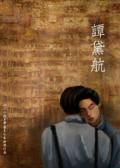 春夏秋冬-资料图