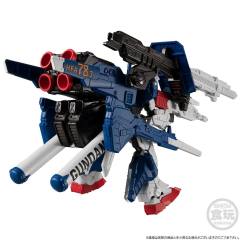 GFrame套件 重装全装甲高达7号机-资料图