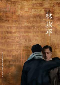 春夏秋冬-资料图