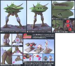 Gundam Collection MA-08 大扎姆 RX-78-2 元祖高达-资料图