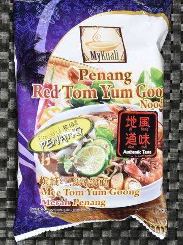 Penang Red tom Yum Goong Noodle Authentic Taste