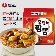 农心-海鲜鱿鱼面