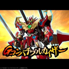 RIOBOT G雷门战机-资料图