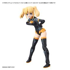 30MS 自定义发型配件Vol .1 双马尾2[黄1]-资料图