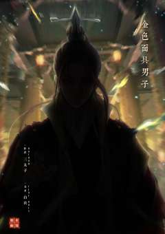 望西都-资料图