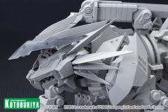 村雨长牙狮-资料图