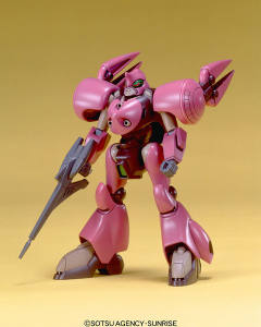 1/144 V高达模型系列ZM-S14S 康提奥| 高达- 1/144 V高达模型系列
