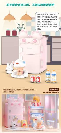 宅宅系列-资料图