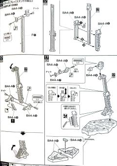 MG GNT-0000 00量子型 Trans-Am 模式-资料图