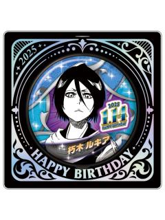 朽木露琪亚-JS2025生日吧唧