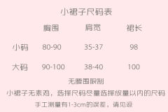宝卡梦-资料图
