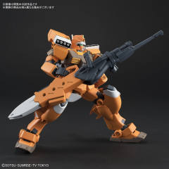 HGBD RGM-86RBM 吉姆III 光束大师-资料图