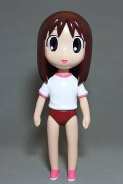 春日步