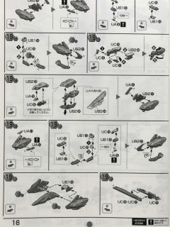 MG GAT-X105B 创制突击高达 GAT-X105B/ST 星际创制强袭高达 RG 系统 Ver.-资料图
