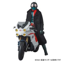 RAH 编号790 疾风号-资料图