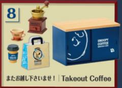 takeout coffee