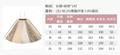 空谷兰心-资料图