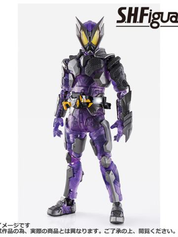 SHF 最终赏 假面骑士灭 一番赏彩透