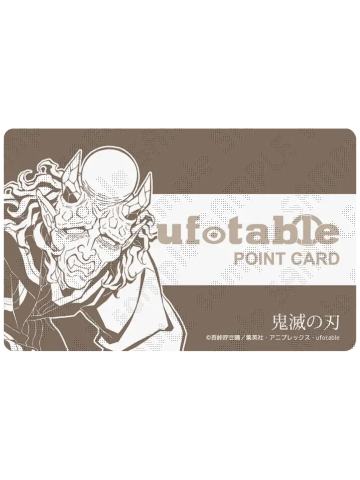 半天狗-ufotable cafe积点卡