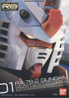 RG RX-78-2 元祖高达 透明色-资料图