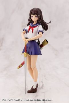 M.S.G VirtuousStyle02 剑套组B-资料图