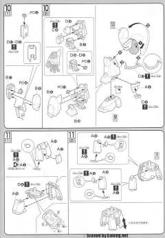 1/100 高达SEED DESTINY模型系列 ZGMF-1000 扎古勇士+瞬发&炮击背包-资料图