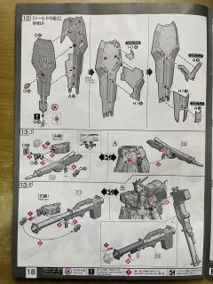 RG RX-93-ν2 Hi-ν 高达 钛电镀版-资料图