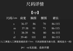 物理超度3.0-资料图