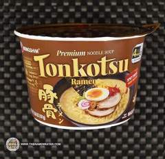 Tonkotsu Ramen Premium Noodle Soup