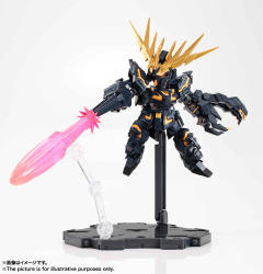 MS Unit RX-0 独角兽高达2号机 报丧女妖 Destroy Mode-资料图